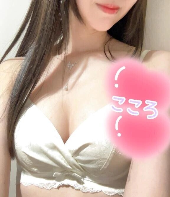 出勤のお知らせ💌