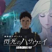 💫 夜更かしするよ 💫