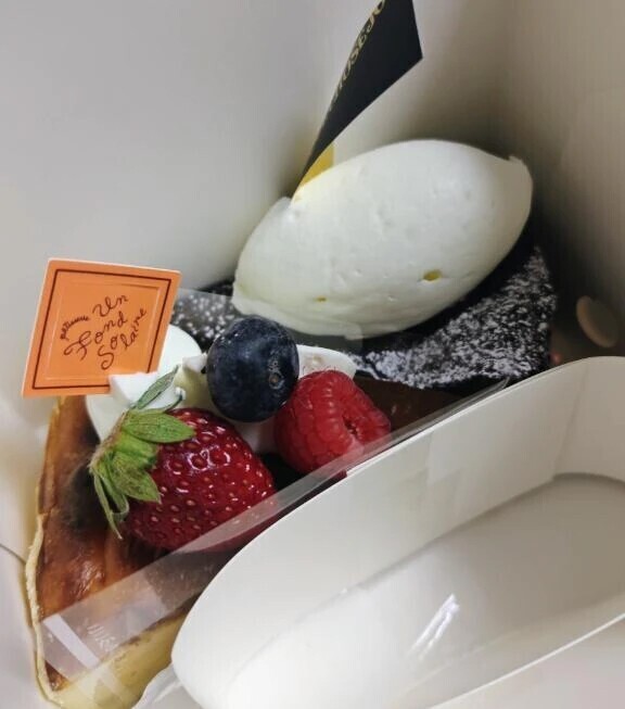 今日の合言葉♡