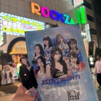 あいことば❤️