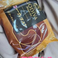 ありがとうございました