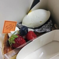 今日の合言葉♡