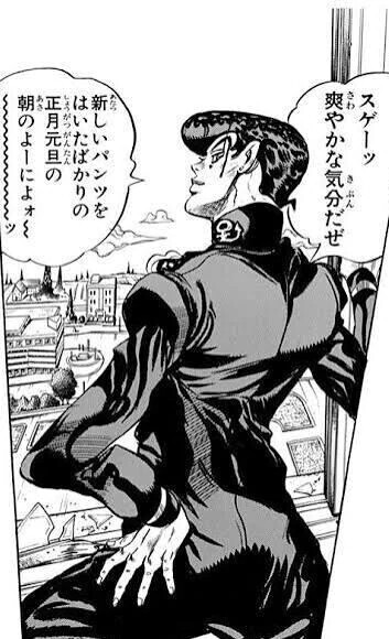 ❄️ よき朝 ❄️