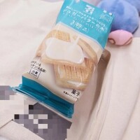 お知らせ🍫🎁