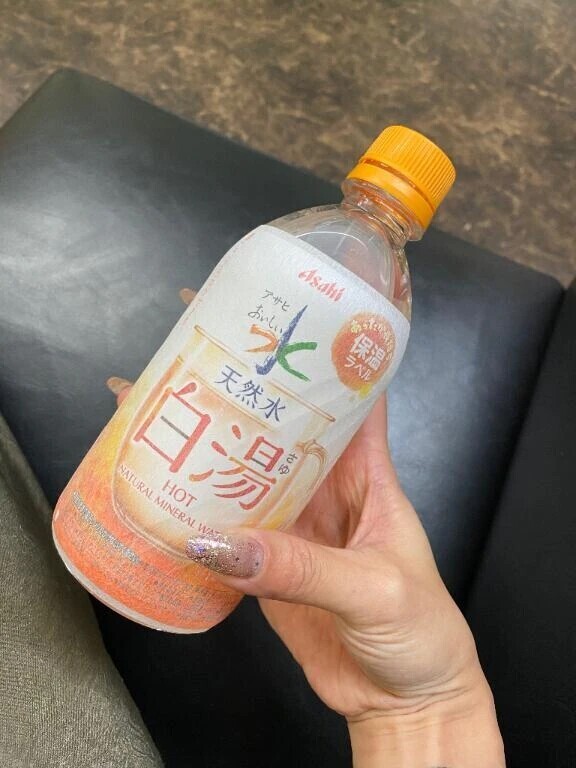 出勤しております💛