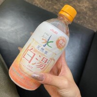 出勤しております💛