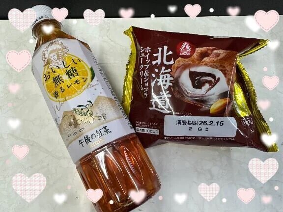 ♪( ◜ω◝و(و "