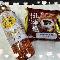 ♪( ◜ω◝و(و "