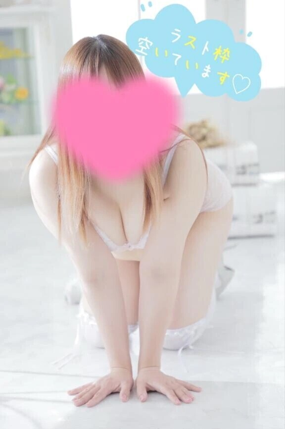 \ラスト枠、空いてるよ❤️/