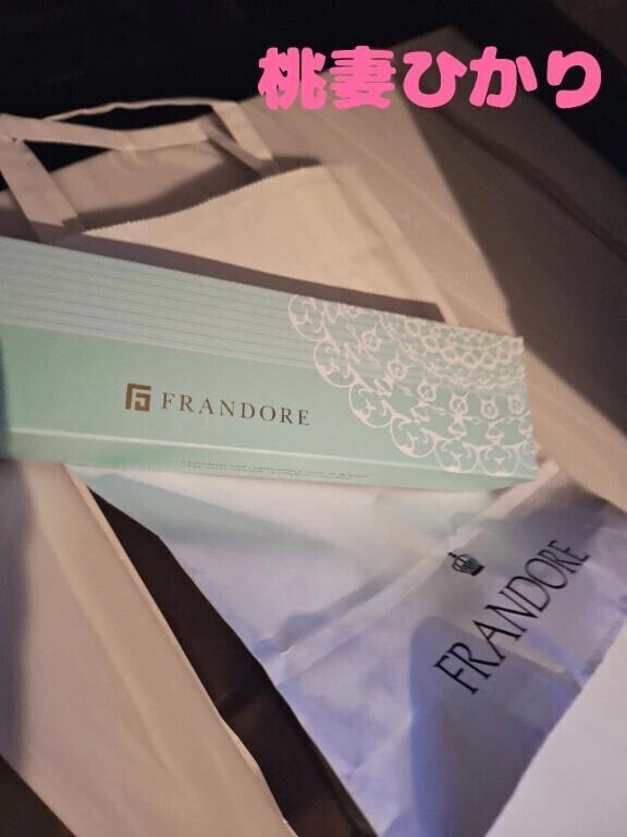 ありがとうございました