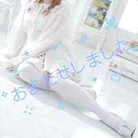 おまたせしました♪