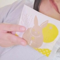 💌ゴルフ帰りに🏌️‍♀️