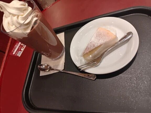 今日の合言葉♡