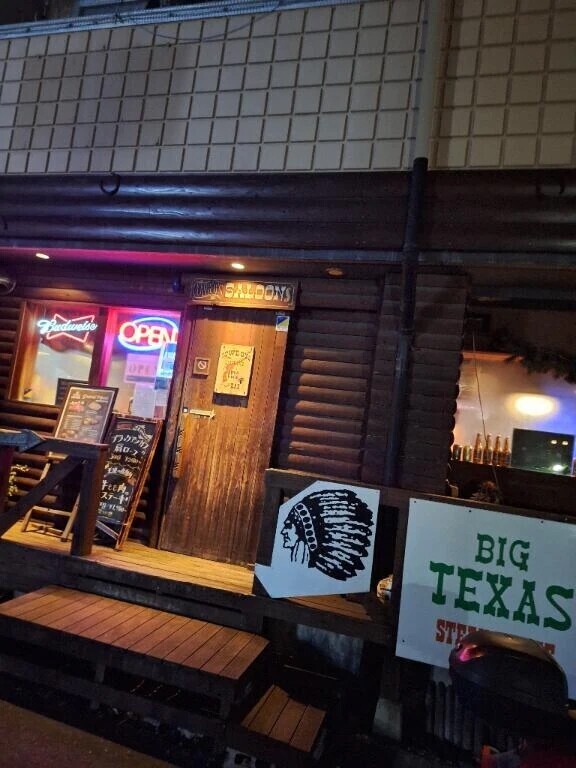 船橋探訪シリーズ