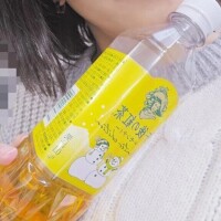 💌今日も沢山ありがとう✨