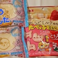 嬉しい出来事♥️