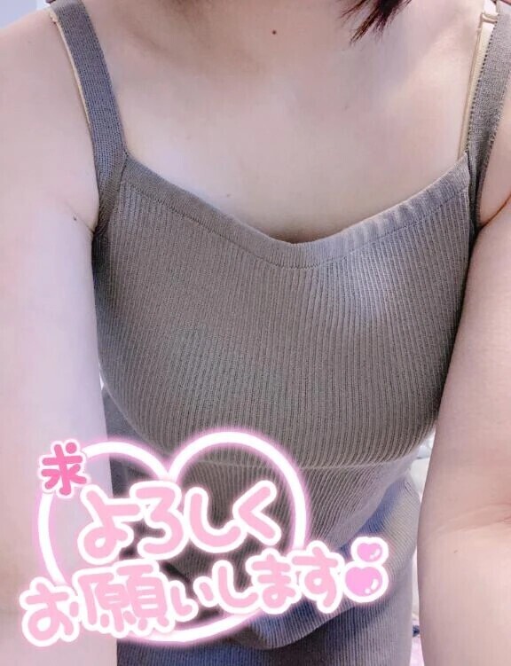 🍓 来週の予定 🍓