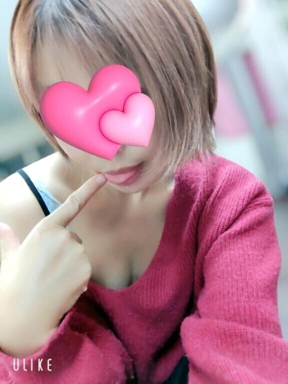 出勤するよー＆お知らせ📣📣