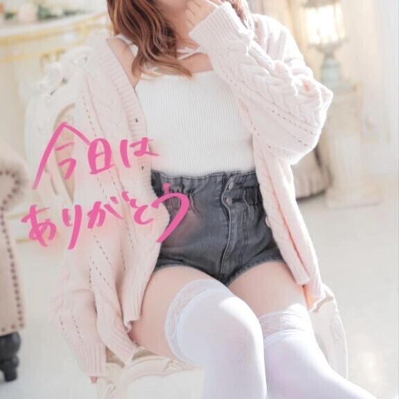 🌷ありがとうございました🌷