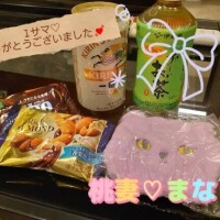 3.13(金)♡ありがとう💛