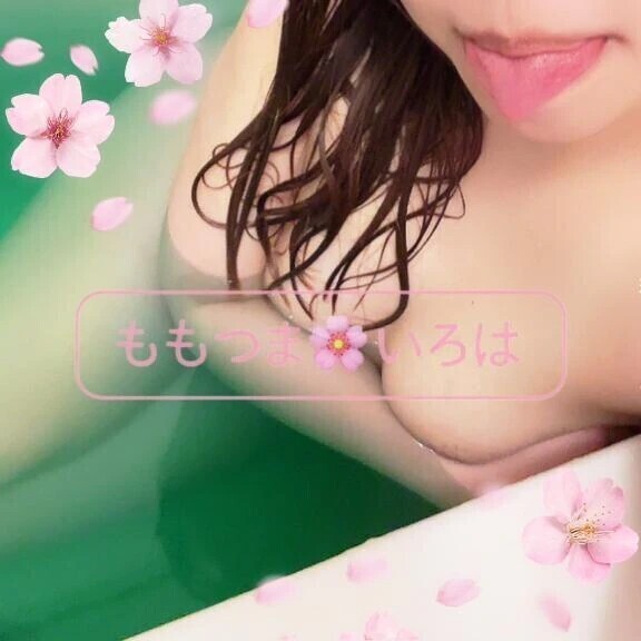 ぬくぬく🛁*。