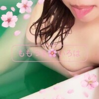 ぬくぬく🛁*。