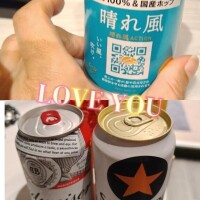 今夜も出勤＆ありがとうございました‎💗