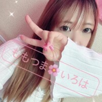 🌸出勤しました🌸