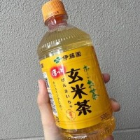 出勤！