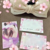 いろはの気持ち✍️🌸