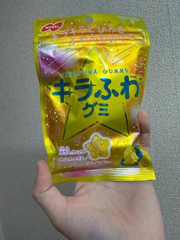 出勤🏃‍♀️💨