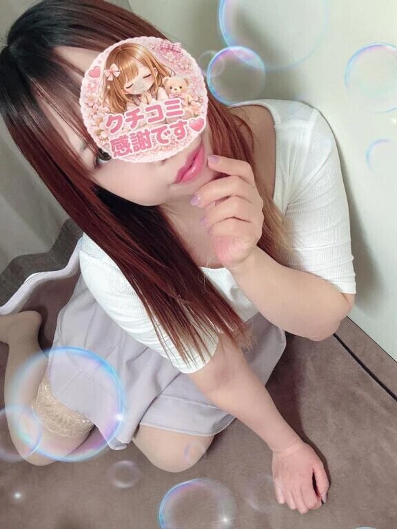 【お礼写メ日記】