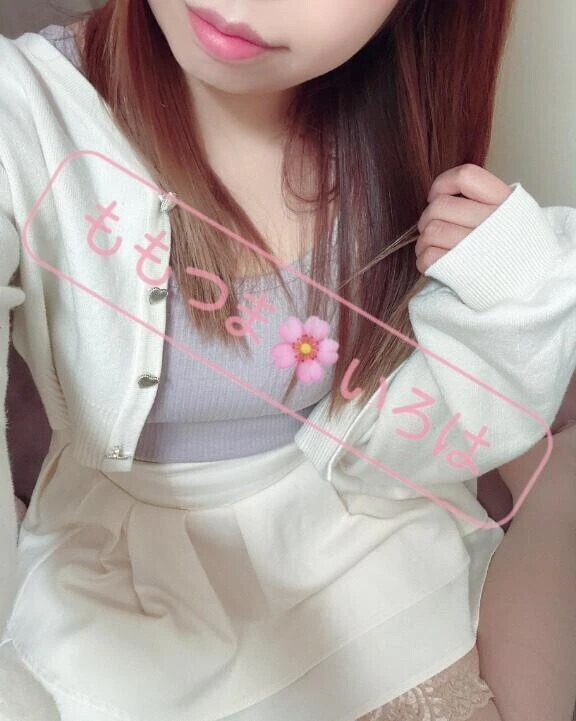 出勤してます♪