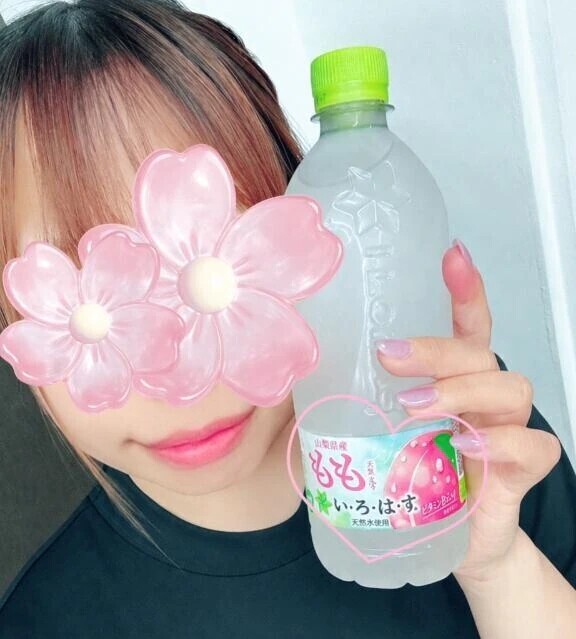 あいことば🍑🍀