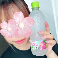 あいことば🍑🍀