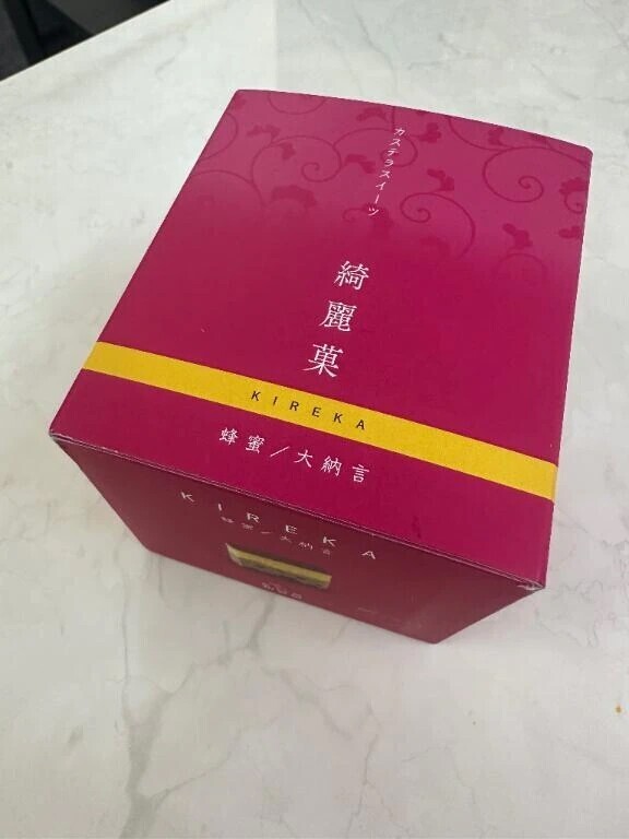 出勤💨