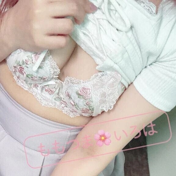 今日は近くで感じて…？💓