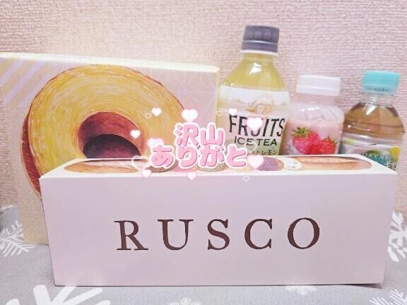 💌たくさんの差し入れ✨