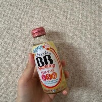 出勤！
