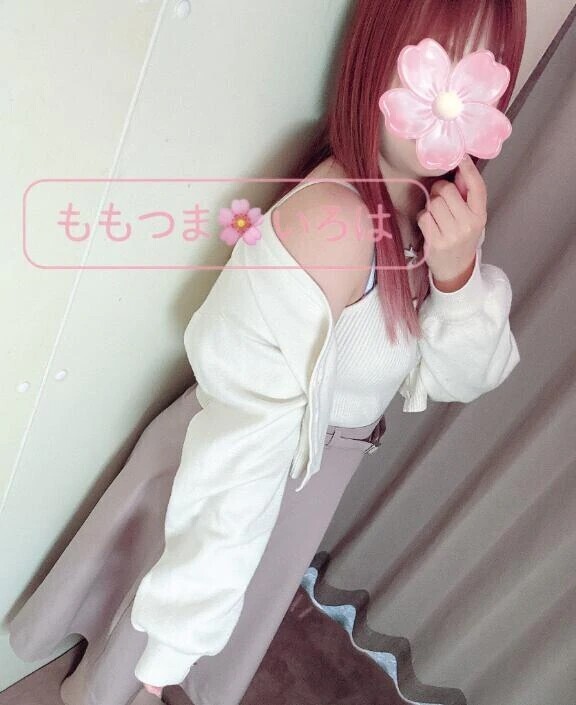 お姉さんなスカート✨