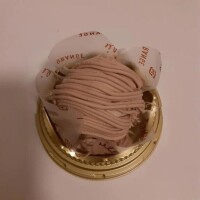 合言葉💟