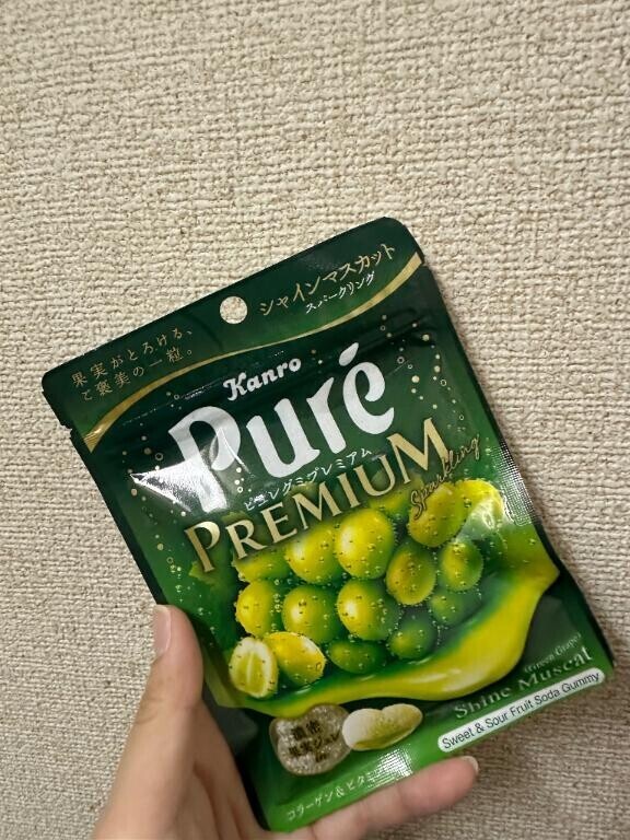 出勤?