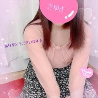 さゆき