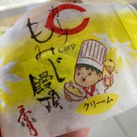 牡蠣ではなく?