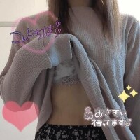 みさきです?