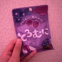 出勤?