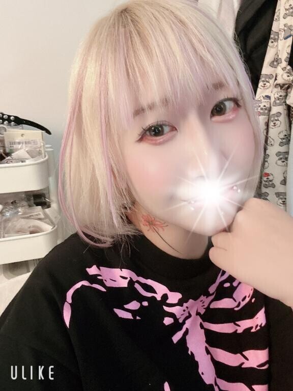 おはようございます！
