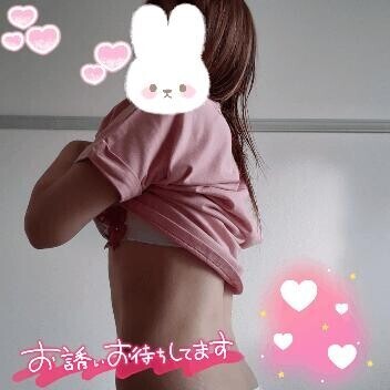 待機中です?