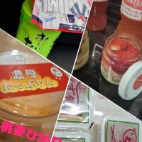 ひかり