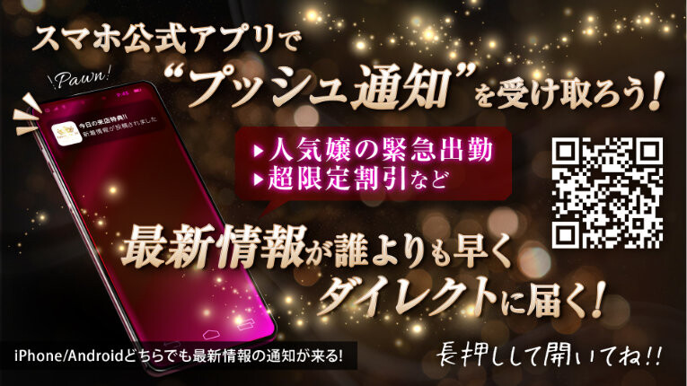 ■キーワードで✖✖000円割引■